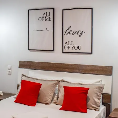 Albertoshouse 4* Città di Skiathos