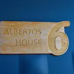 Albertoshouse مدينة سكياثوس