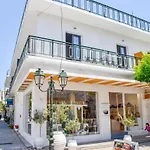Albertoshouse 4* مدينة سكياثوس
