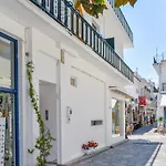 Albertoshouse 4* مدينة سكياثوس